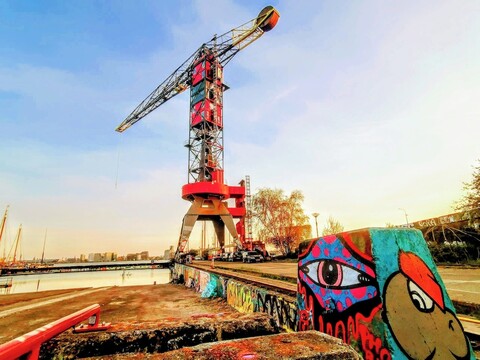 크레인 호텔 파랄다 암스테르담