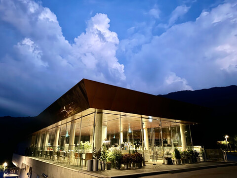 가평 글램트리리조트