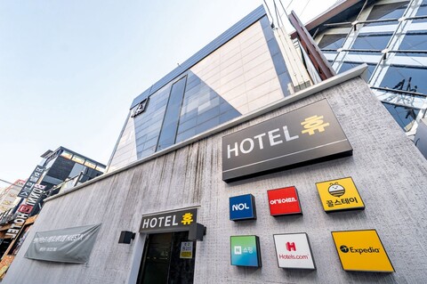 인천(부평) 휴 스테이