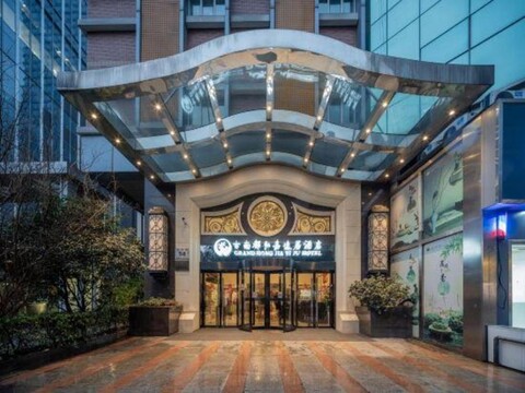 Nanjing Grand Yiju Hotel (Xinjiekou)