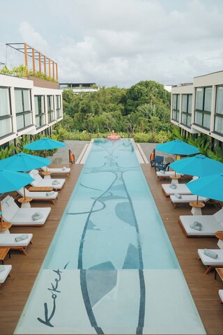 아와 부티크 호텔