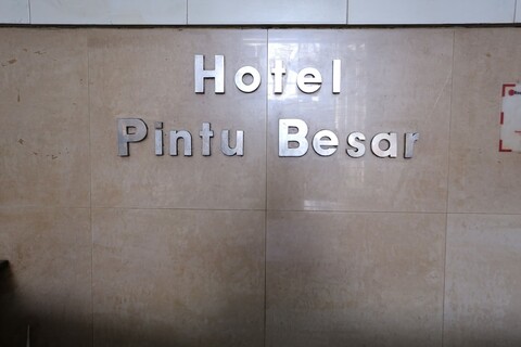 컬렉션 O 92739 호텔 핀투 베사르, 판코란 차이나타운 포인트 근처