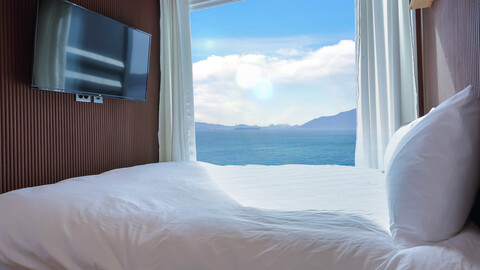 남해 온실속베니