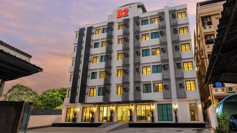 B2 퓨처 파크 랑싯 부티크 & 저예산 호텔