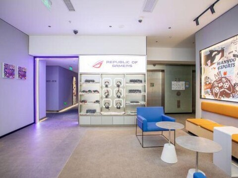 WanYoo Esports Hotel (Shanghai World Expo Exhibition Hall)