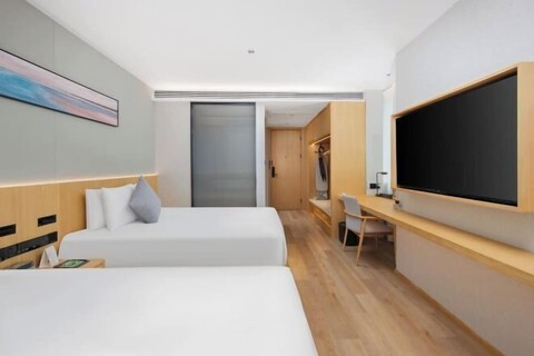 Tianping Hotel Shanghai Xujiahui（Wukang Road）