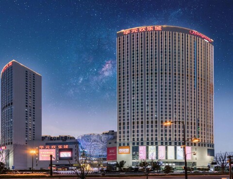 Hangzhou Yinduo Hotel