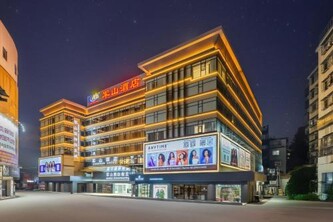 Guangzhou Junshan Hotel