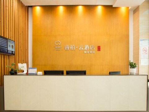 Ripple Hotel (Shanghai Xinqiao Town)
