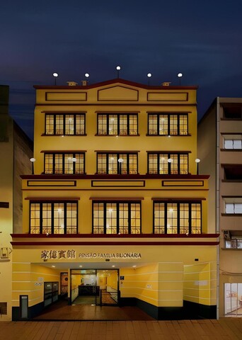 Billion Family Inn