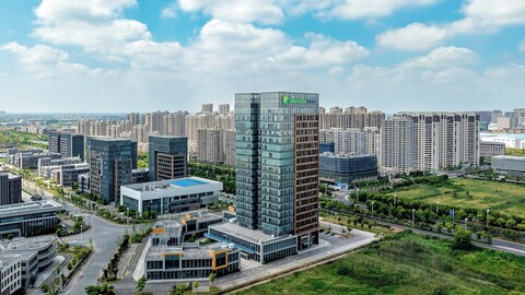 홀리데이 인 익스프레스 치둥 경제 구역 바이 IHG