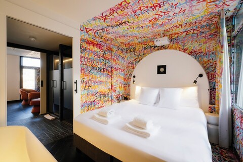 슈퍼 부티크 스위트