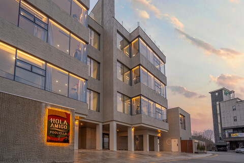 부산 기장 올라아미고