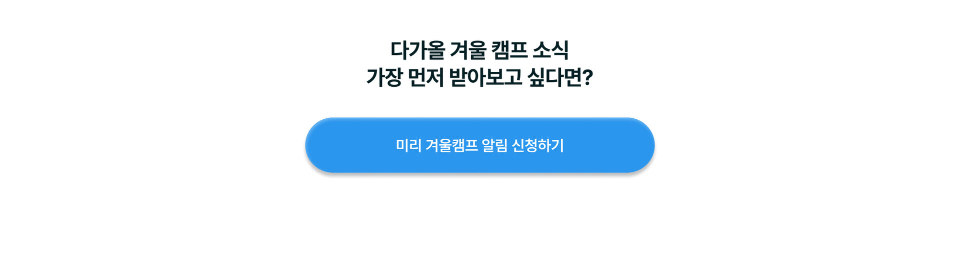 Frame 1618874474.jpg