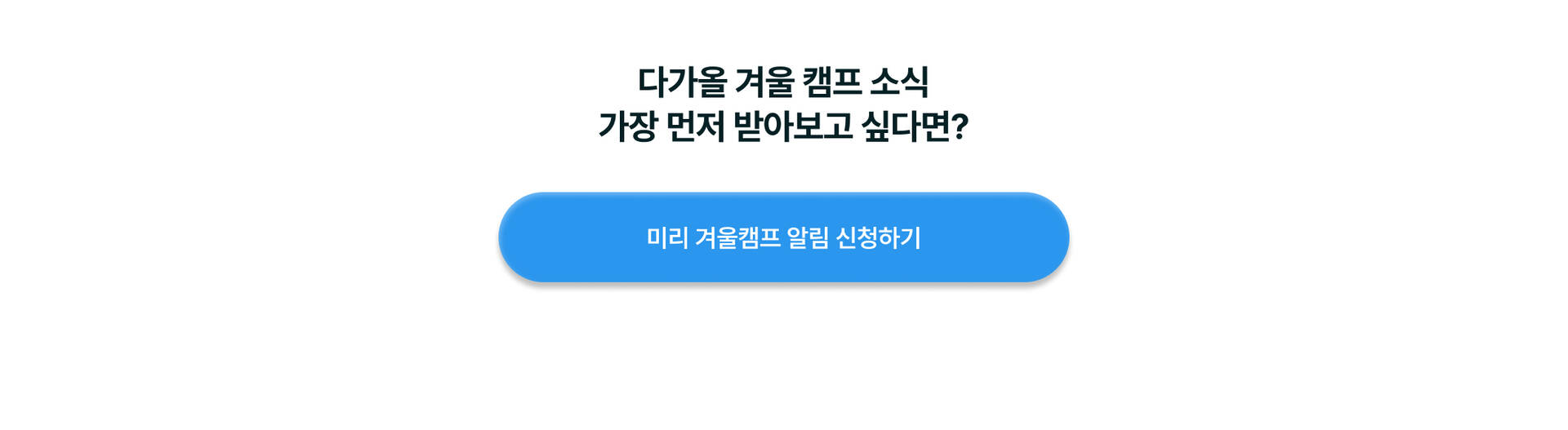 Frame 1618874474.jpg