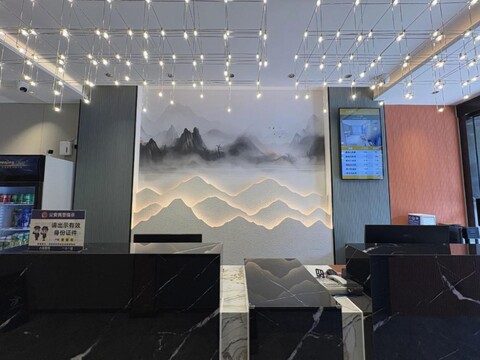 Holiday Boutique Hotel (Zhangjiagang Chang'an Middle Road)