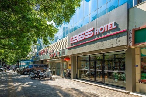 Eaka Hotel (Beijing Niujie Nankou)