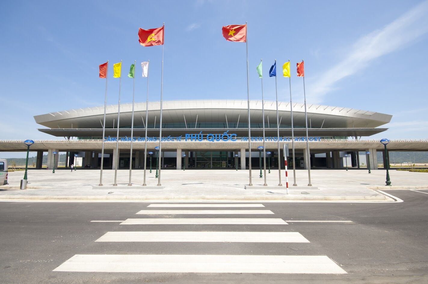 푸꾸옥 패스트트랙 베트남 국제공항 빠른 입국 출국 공항 VIP 서비스
