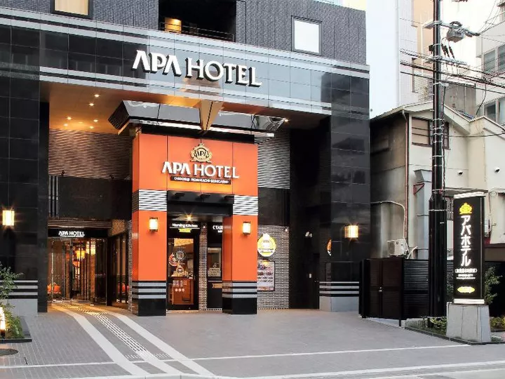 APA Hotel Midosuji Hommachi-Ekihigashi