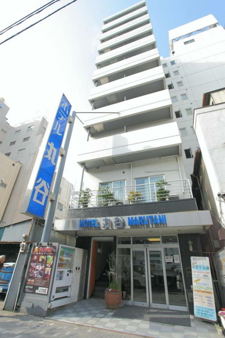 호텔 마루타니 안넥스