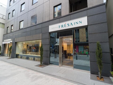 소테츠 프레사 인 오차노미즈-짐보초