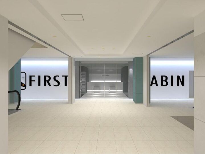 퍼스트 캐빈 하카타