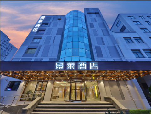 JL 부티크 호텔 (상하이 루자쭈이 오리엔탈 펄 타워)