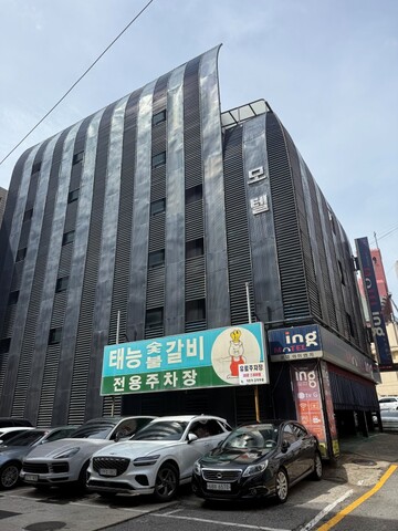 인천(동인천) ING