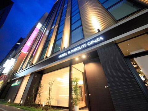 호텔 선루트 긴자