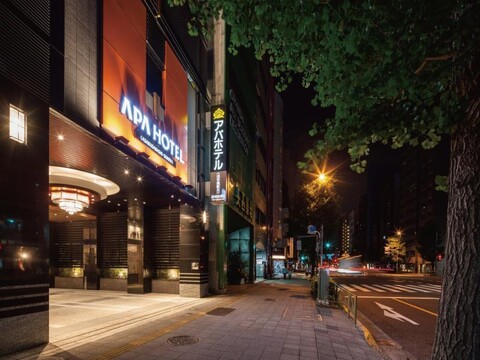 APA 호텔 아사쿠사바시 에키-기타