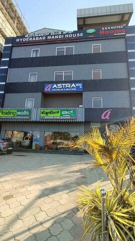 아스트라 호텔 앤드 스위트, 사르자푸라 로드