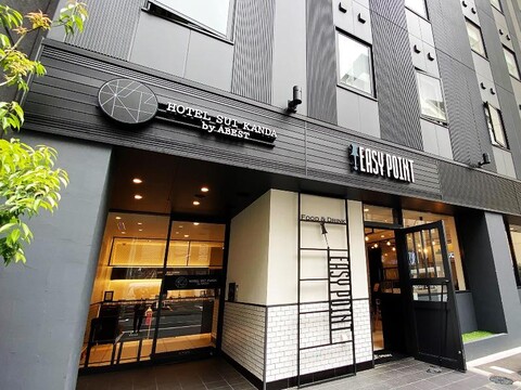 Hotel Sui Kanda Byabest