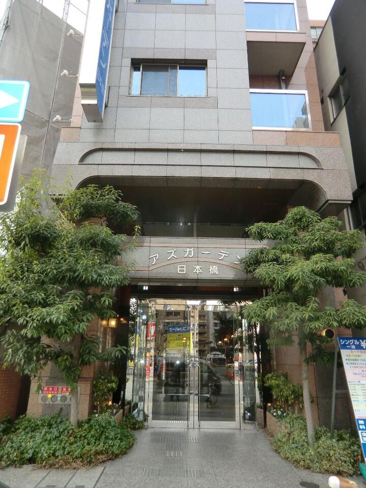N.33 하카타역 동쪽 대표 이미지