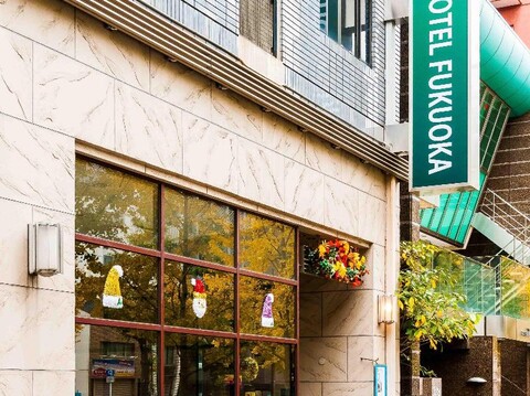 니세이 호텔 후쿠오카