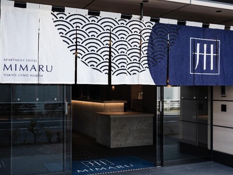 MIMARU Tokyo Ueno North
