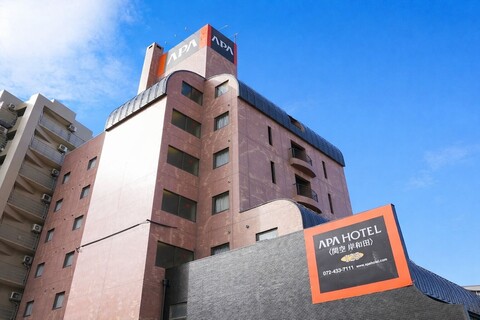 아파 호텔 간쿠 기시와다