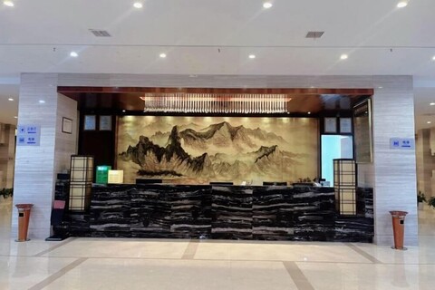 International Academic Exchange Center (Yuntang Campus Hotel, CSUST)
