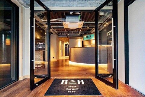 Under Railway Hotel Akihabara