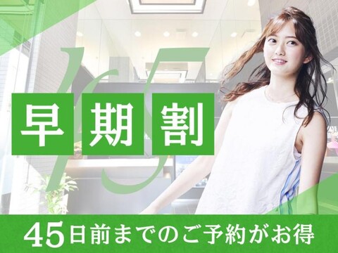 LiVEMAX AKABANE-EKIMAE