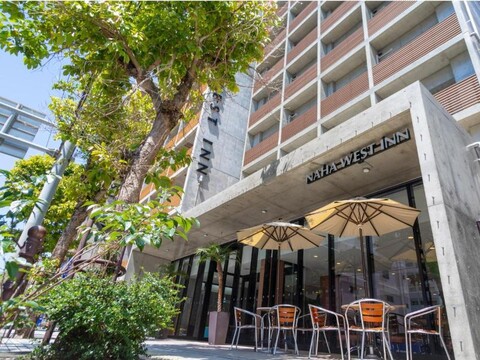 나하-웨스트 인