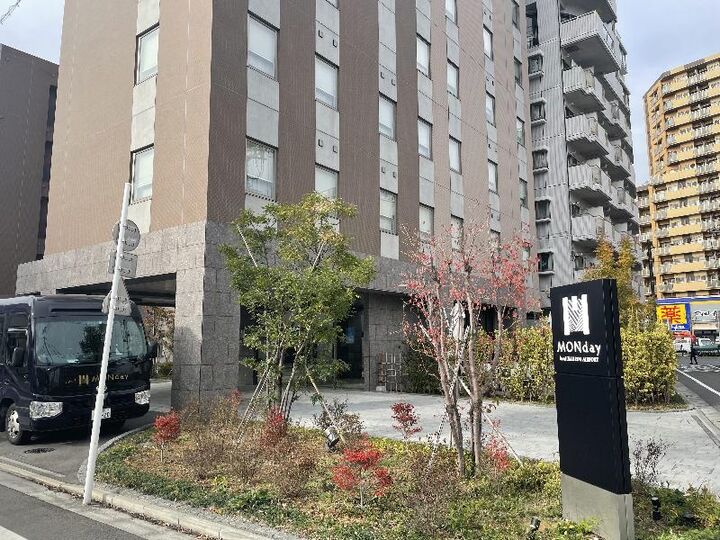 hotel MONday Haneda Airport
