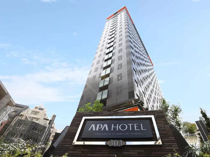 APA Hotel Yamanote Otsuka Eki Tower