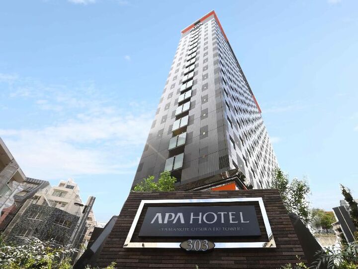 APA 호텔 야마노테 오츠가에키 타워-i