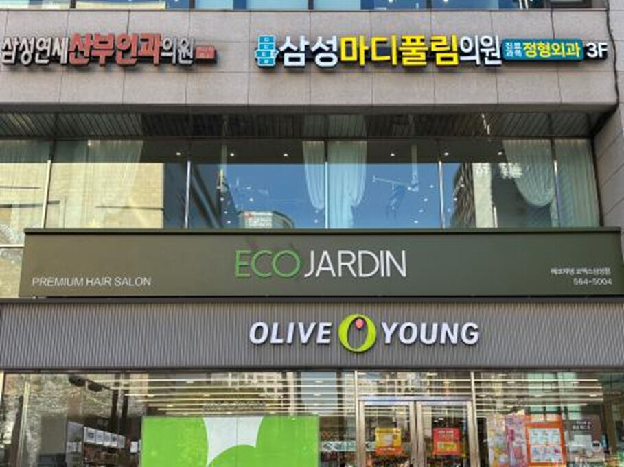 투어·티켓 상품 상세 이미지 7