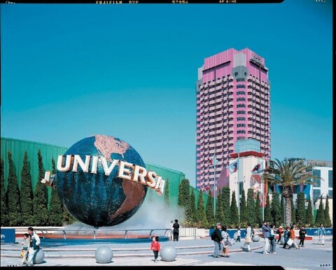 호텔 긴테츠 유니버설 시티