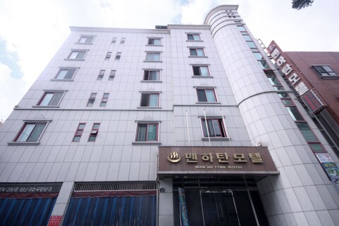 포항 죽도시장 맨하탄