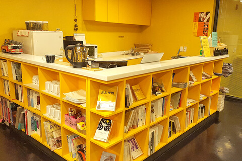 부산 세리인 게스트하우스