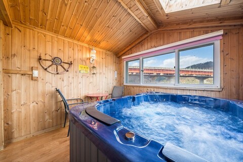 춘천(남이섬) 리멤버펜션 (엘리시안)