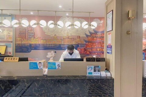 Magnotel (Tianzifang Madang Lu Metro Station，Shanghai)