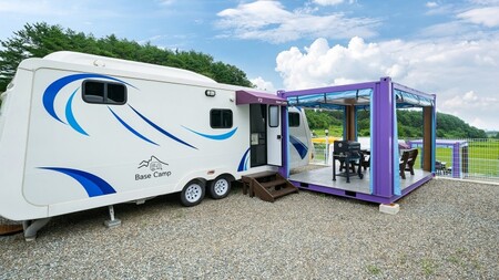 양양 베이스캠프카라반